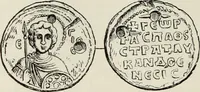 Picture 245 of 625 from Sigillographie de l'Empire byzantin (1884), leaf 293