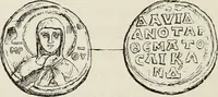 Picture 246 of 625 from Sigillographie de l'Empire byzantin (1884), leaf 293