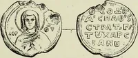 Picture 248 of 625 from Sigillographie de l'Empire byzantin (1884), leaf 296