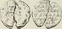Picture 252 of 625 from Sigillographie de l'Empire byzantin (1884), leaf 301