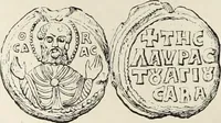 Picture 5 of 625 from Sigillographie de l'Empire byzantin (1884), leaf 31