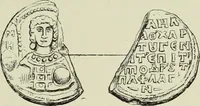 Picture 262 of 625 from Sigillographie de l'Empire byzantin (1884), leaf 310