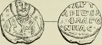 Picture 263 of 625 from Sigillographie de l'Empire byzantin (1884), leaf 310