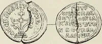 Picture 264 of 625 from Sigillographie de l'Empire byzantin (1884), leaf 313