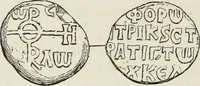 Picture 265 of 625 from Sigillographie de l'Empire byzantin (1884), leaf 313
