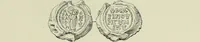 Picture 267 of 625 from Sigillographie de l'Empire byzantin (1884), leaf 314