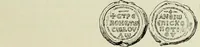 Picture 268 of 625 from Sigillographie de l'Empire byzantin (1884), leaf 314