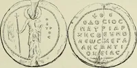 Picture 279 of 625 from Sigillographie de l'Empire byzantin (1884), leaf 324