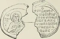 Picture 280 of 625 from Sigillographie de l'Empire byzantin (1884), leaf 325