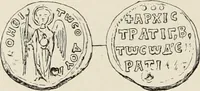 An illustration from Sigillographie de l'Empire byzantin (1884)