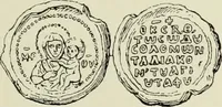 Picture 282 of 625 from Sigillographie de l'Empire byzantin (1884), leaf 330
