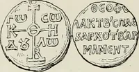 Picture 285 of 625 from Sigillographie de l'Empire byzantin (1884), leaf 337