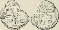 Picture 290 of 625 from Sigillographie de l'Empire byzantin (1884), leaf 347
