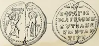 Picture 7 of 625 from Sigillographie de l'Empire byzantin (1884), leaf 35