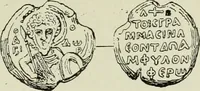Picture 306 of 625 from Sigillographie de l'Empire byzantin (1884), leaf 368