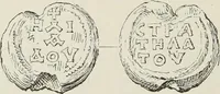 Picture 316 of 625 from Sigillographie de l'Empire byzantin (1884), leaf 377