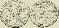 Picture 318 of 625 from Sigillographie de l'Empire byzantin (1884), leaf 380