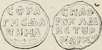 Picture 320 of 625 from Sigillographie de l'Empire byzantin (1884), leaf 383