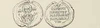 Picture 322 of 625 from Sigillographie de l'Empire byzantin (1884), leaf 387