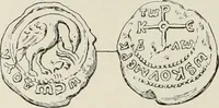 An illustration from Sigillographie de l'Empire byzantin (1884)