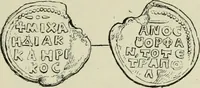 Picture 323 of 625 from Sigillographie de l'Empire byzantin (1884), leaf 390