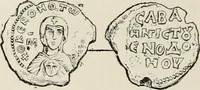 Picture 326 of 625 from Sigillographie de l'Empire byzantin (1884), leaf 391