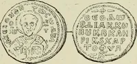 Picture 329 of 625 from Sigillographie de l'Empire byzantin (1884), leaf 394