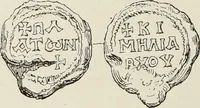 Picture 330 of 625 from Sigillographie de l'Empire byzantin (1884), leaf 395