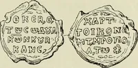 Picture 333 of 625 from Sigillographie de l'Empire byzantin (1884), leaf 404