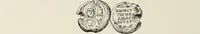 Picture 344 of 625 from Sigillographie de l'Empire byzantin (1884), leaf 417