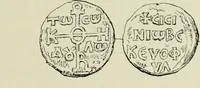 Picture 345 of 625 from Sigillographie de l'Empire byzantin (1884), leaf 422