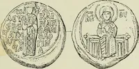 Picture 354 of 625 from Sigillographie de l'Empire byzantin (1884), leaf 432