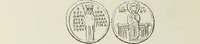 Picture 356 of 625 from Sigillographie de l'Empire byzantin (1884), leaf 433