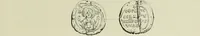 An illustration from Sigillographie de l'Empire byzantin (1884)