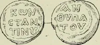 Picture 371 of 625 from Sigillographie de l'Empire byzantin (1884), leaf 450