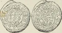 An illustration from Sigillographie de l'Empire byzantin (1884)