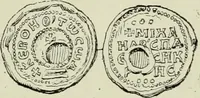 Picture 375 of 625 from Sigillographie de l'Empire byzantin (1884), leaf 456