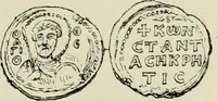 An illustration from Sigillographie de l'Empire byzantin (1884)