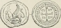 An illustration from Sigillographie de l'Empire byzantin (1884)