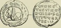 Picture 386 of 625 from Sigillographie de l'Empire byzantin (1884), leaf 462