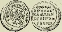 Picture 388 of 625 from Sigillographie de l'Empire byzantin (1884), leaf 464