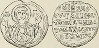 Picture 389 of 625 from Sigillographie de l'Empire byzantin (1884), leaf 469