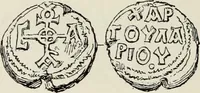 Picture 395 of 625 from Sigillographie de l'Empire byzantin (1884), leaf 477