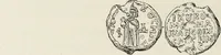 Picture 396 of 625 from Sigillographie de l'Empire byzantin (1884), leaf 483