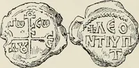 Picture 399 of 625 from Sigillographie de l'Empire byzantin (1884), leaf 487