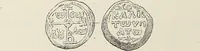 Picture 400 of 625 from Sigillographie de l'Empire byzantin (1884), leaf 487