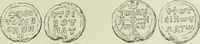 Picture 405 of 625 from Sigillographie de l'Empire byzantin (1884), leaf 490