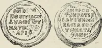 An illustration from Sigillographie de l'Empire byzantin (1884)