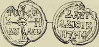 Picture 419 of 625 from Sigillographie de l'Empire byzantin (1884), leaf 508