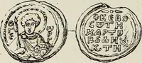Picture 420 of 625 from Sigillographie de l'Empire byzantin (1884), leaf 509